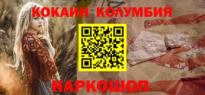 прущие крисы Кумертау