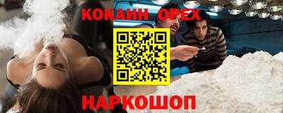 прущая мука Кулебаки