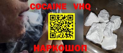 прущие крисы Кумертау