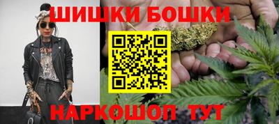 молекула духа Краснодар