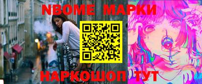 спиды Кунгур