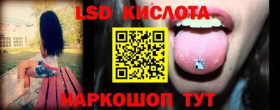 COCAINE Краснознаменск