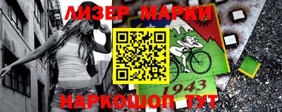 спиды Кунгур