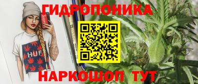 COCAINE Краснознаменск