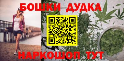 COCAINE Краснознаменск