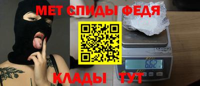 COCAINE Краснознаменск