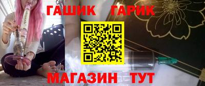 COCAINE Краснознаменск
