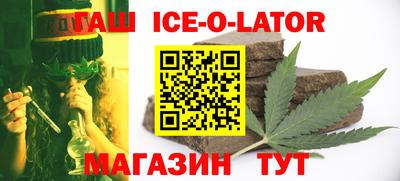 мдпв Краснокаменск